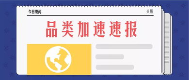 流量和轉(zhuǎn)化一直平平,問題到底出在哪