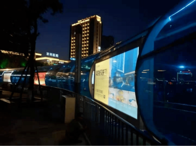 自貢高鐵站專屬廣告公司,誠邀商務(wù)合作!