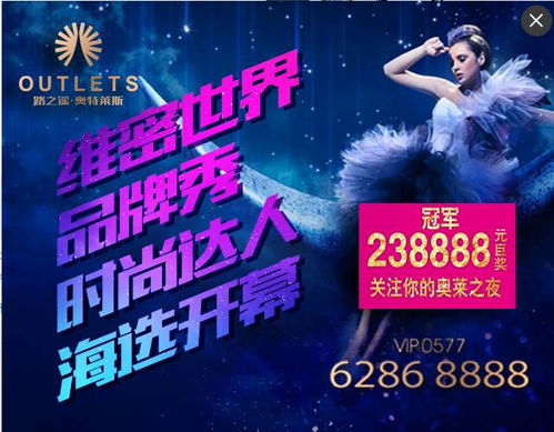 權威發布 溫州各縣市區委新一屆領導班子亮相